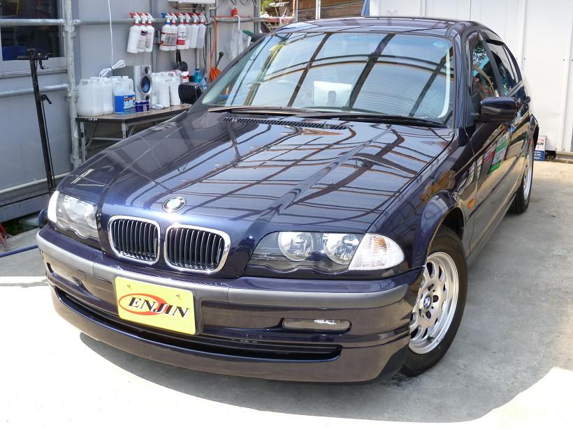 Enjin bmw e46 #6